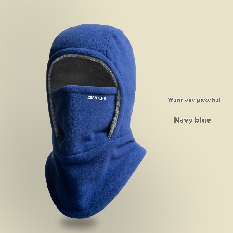 Winter Fleece Hooded Scarf Windproof Cold-proof Warm Face Mask Outdoor Thermal Head Cover Hat - Image 7